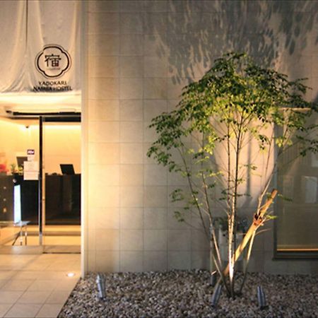 Yadokari Namba Hostel Осака Экстерьер фото