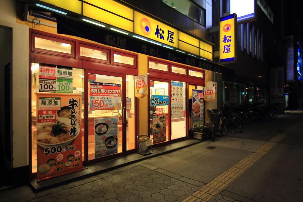 Yadokari Namba Hostel Осака Экстерьер фото